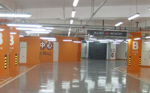 梦得来化工有限公司：专业昌都环氧地坪解决方案提供商