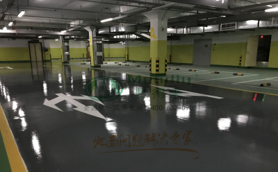 ‌旧地面翻新方案：昌都环氧地坪涂层覆盖混凝土裂缝修复技术